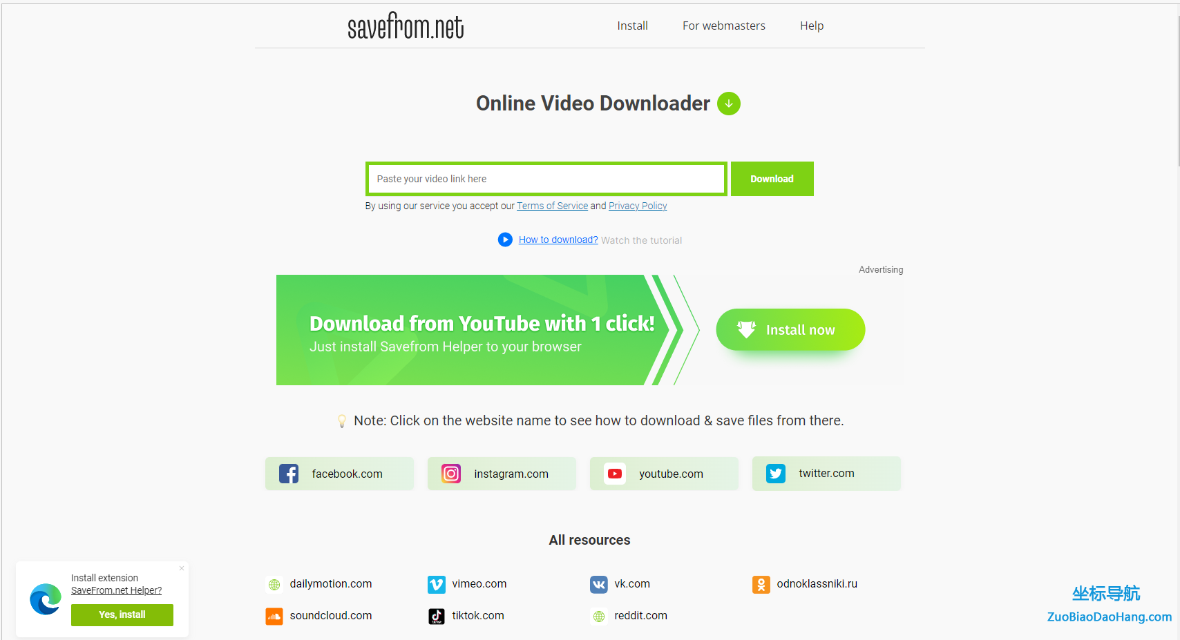 SaveFrom Video Downloader - Download Videos and Music for Free